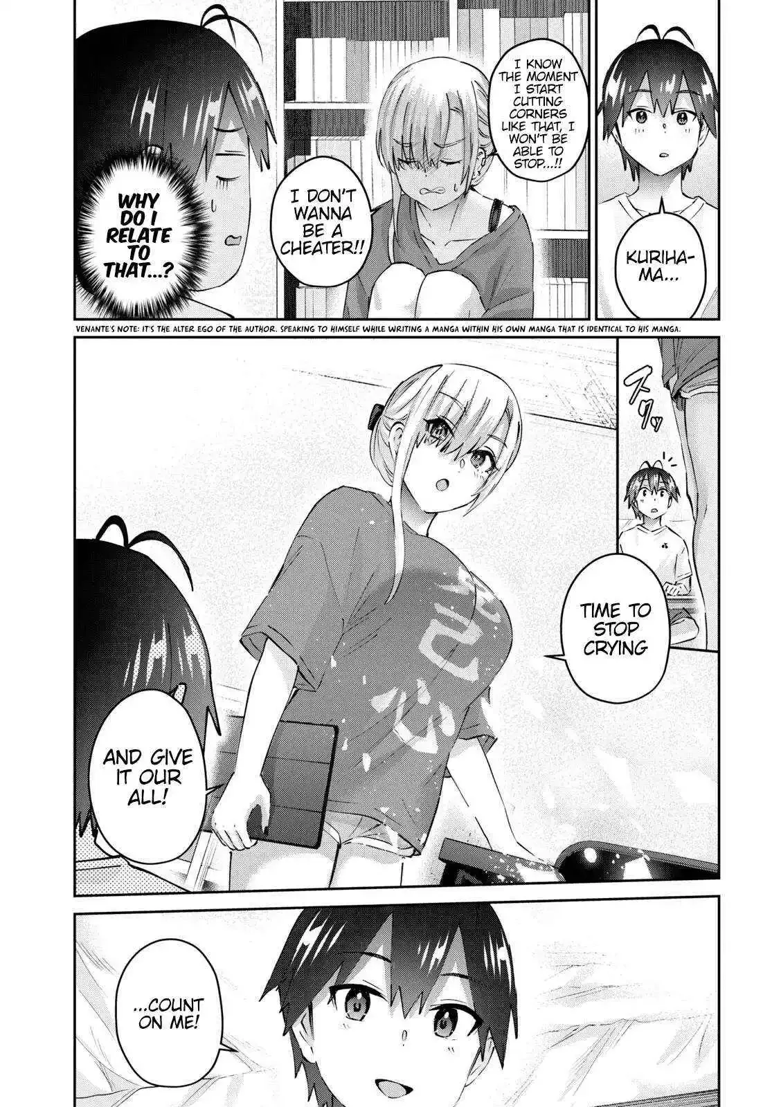 Hajimete no Gal Chapter 170 page 8