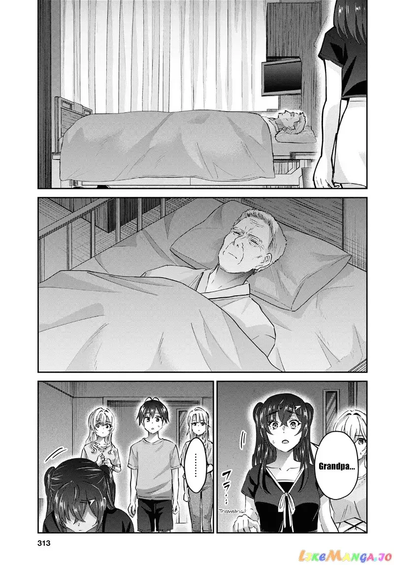 Hajimete no Gal Chapter 165 page 6