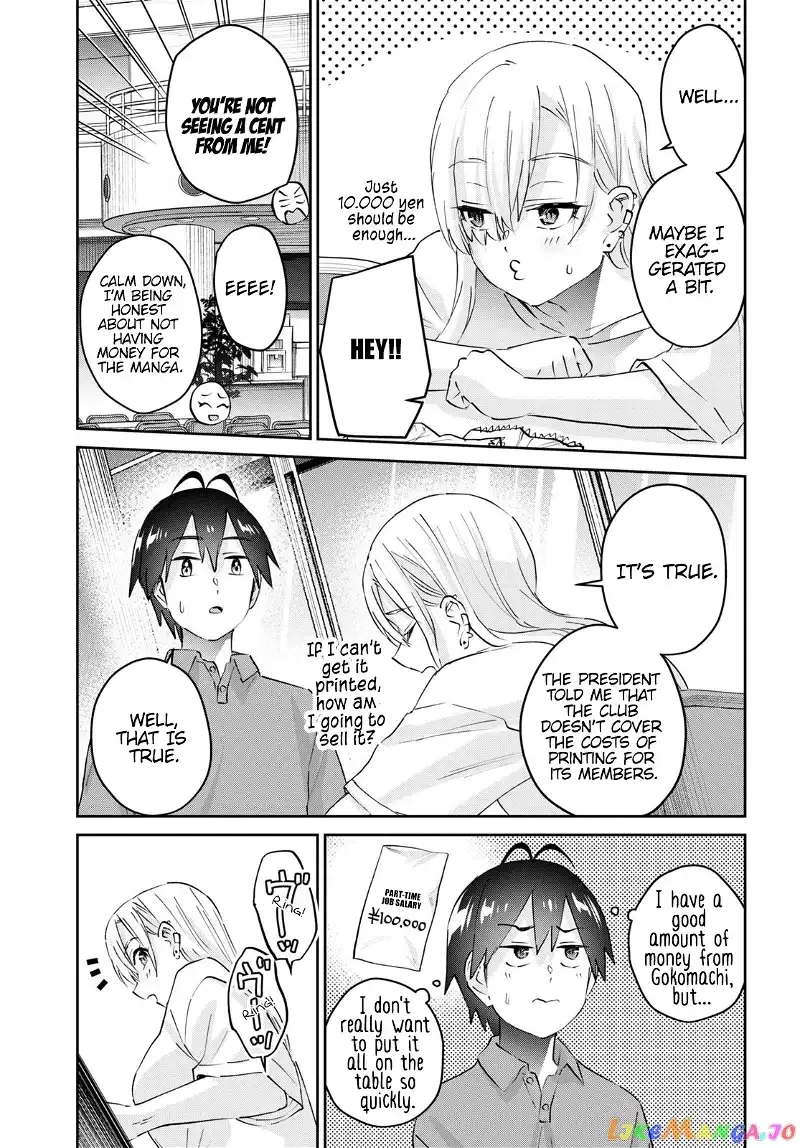 Hajimete no Gal Chapter 166 page 11