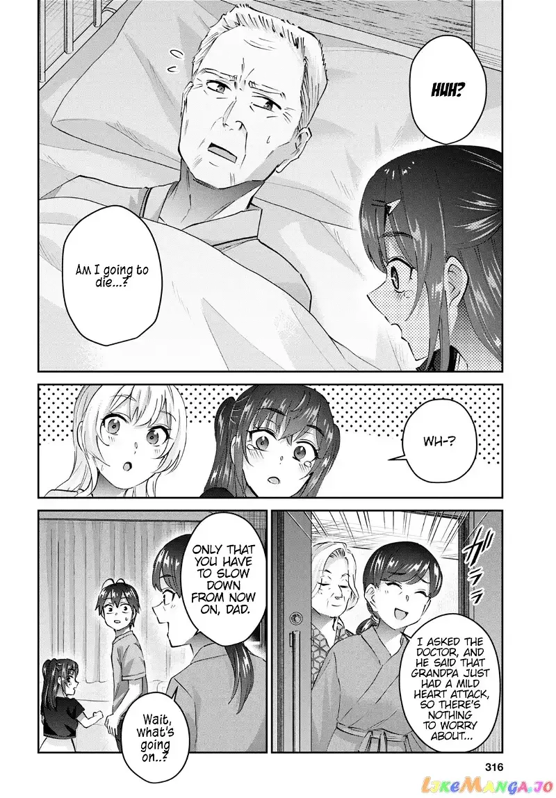 Hajimete no Gal Chapter 165 page 9