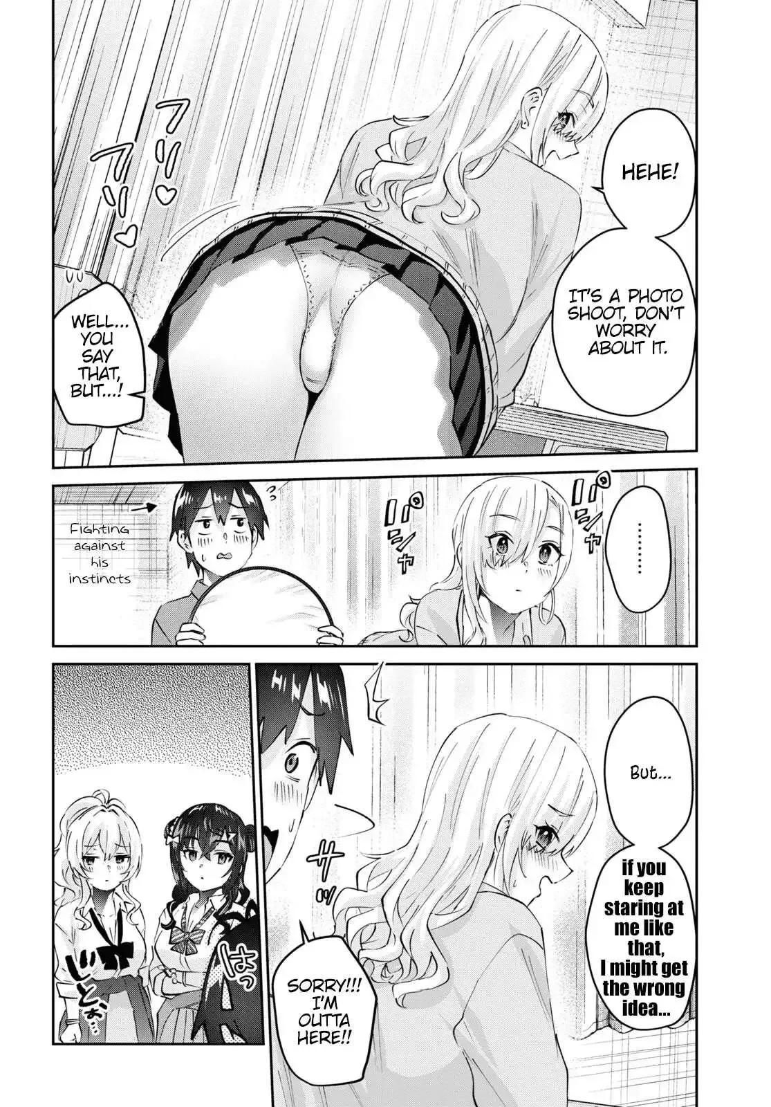 Hajimete no Gal Chapter 167 page 10