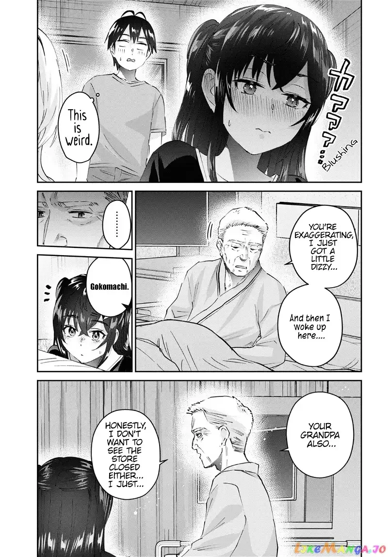 Hajimete no Gal Chapter 165 page 10