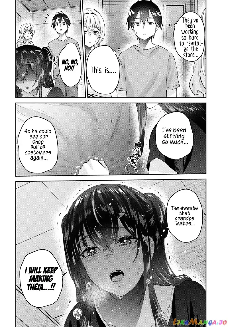 Hajimete no Gal Chapter 165 page 7