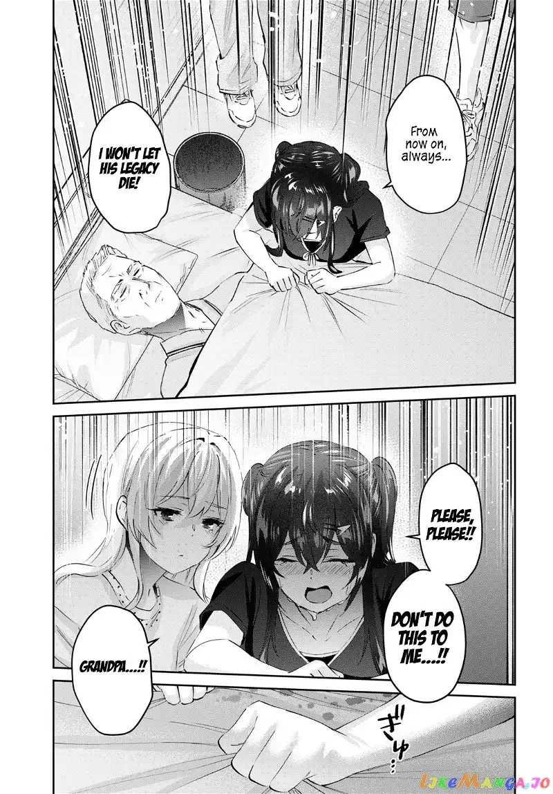 Hajimete no Gal Chapter 165 page 8