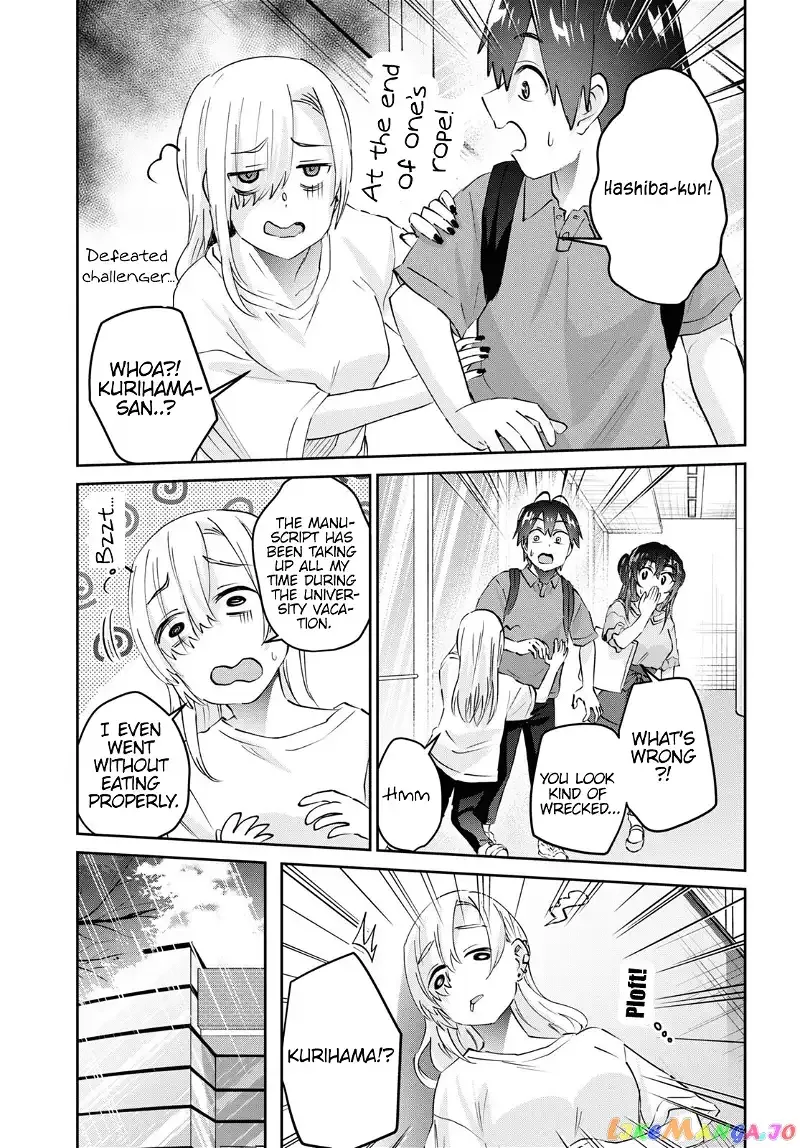 Hajimete no Gal Chapter 166 page 7