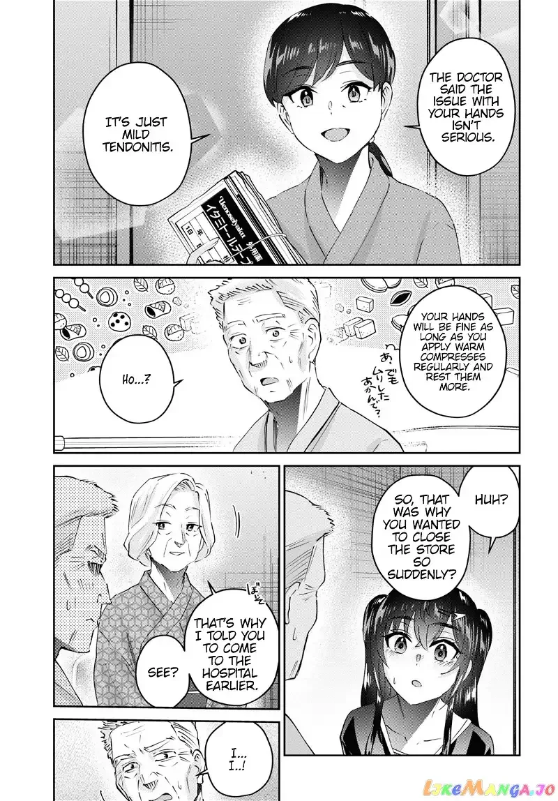 Hajimete no Gal Chapter 165 page 12