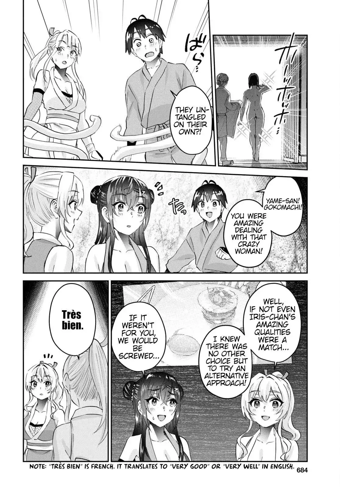 Hajimete no Gal Chapter 164 page 24