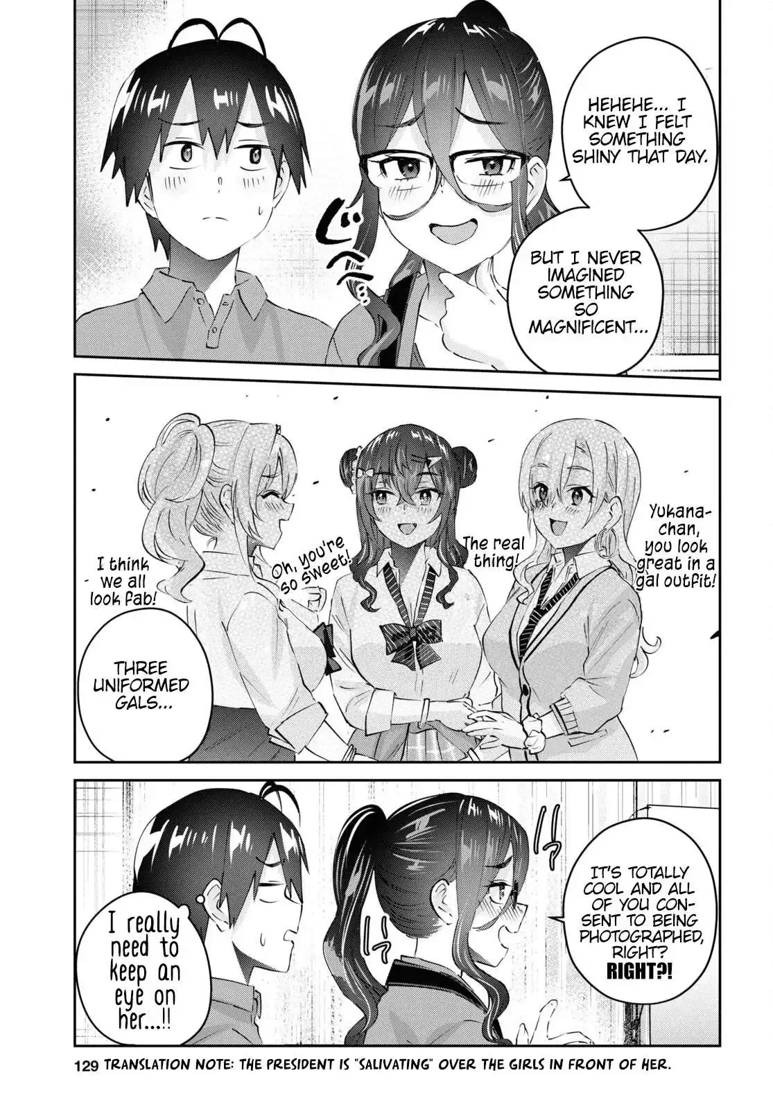 Hajimete no Gal Chapter 167 page 7