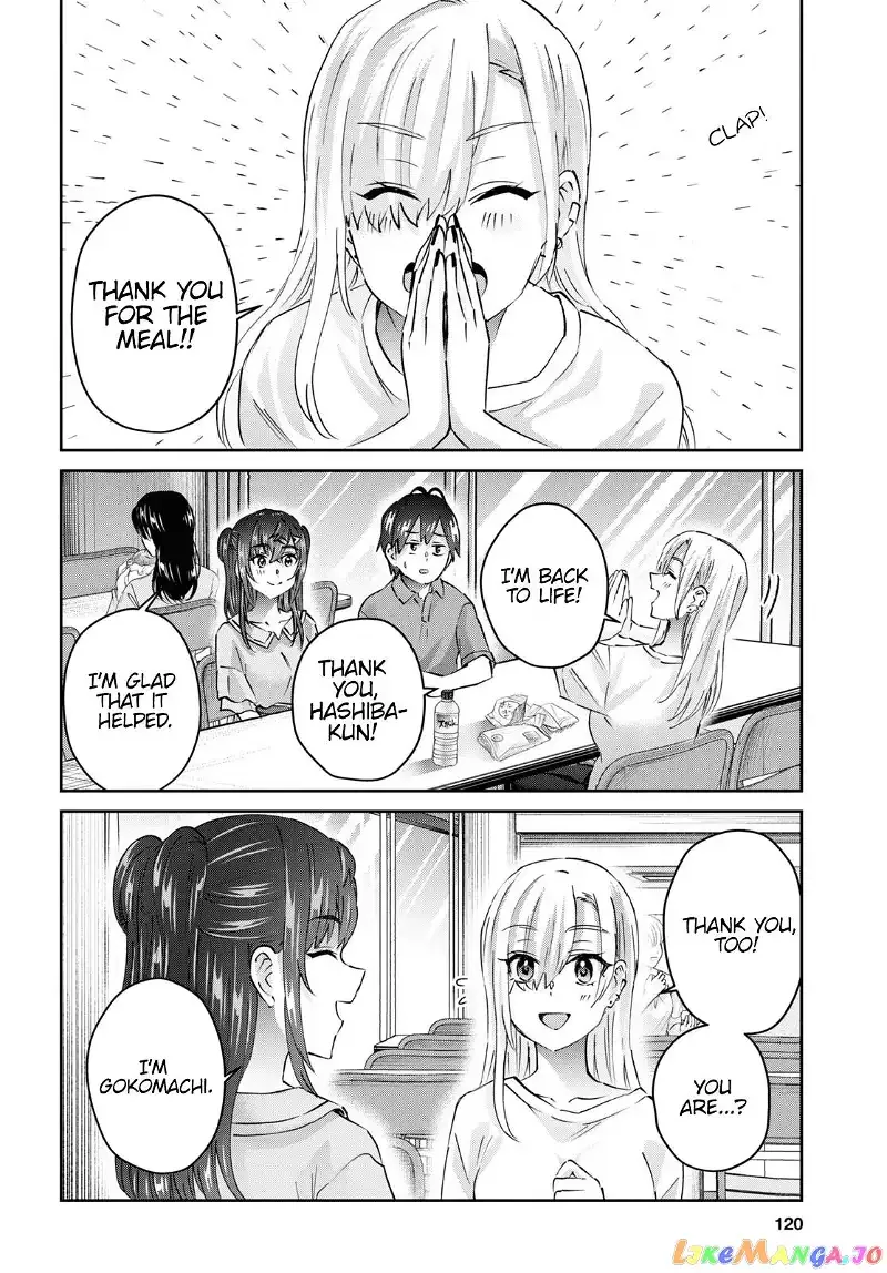 Hajimete no Gal Chapter 166 page 8