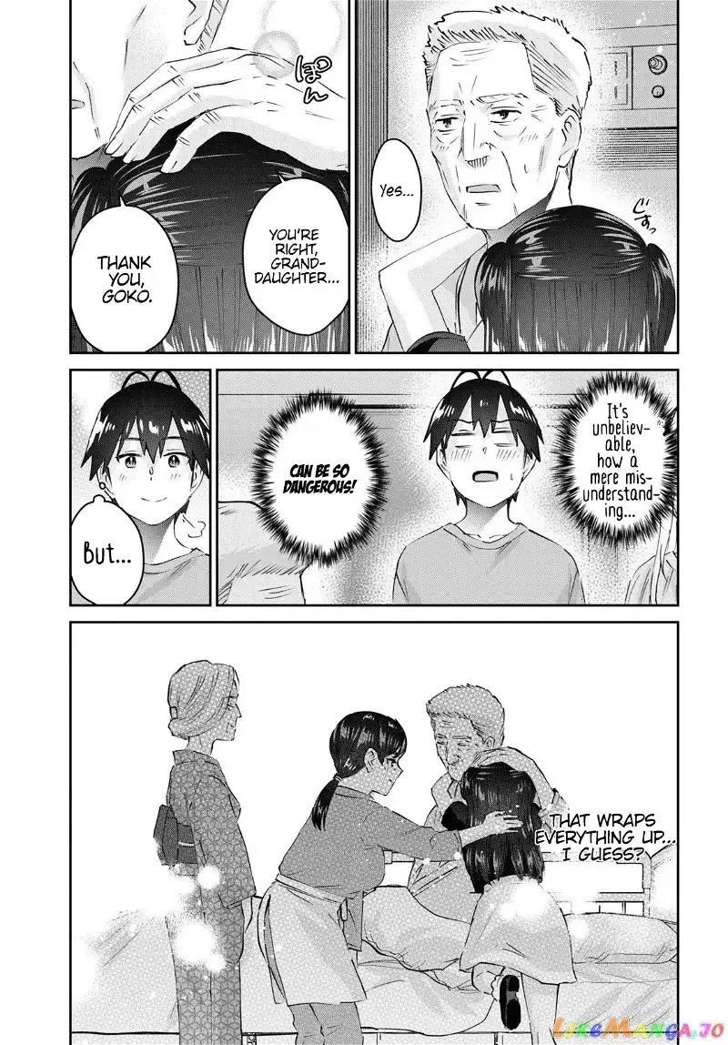 Hajimete no Gal Chapter 165 page 14