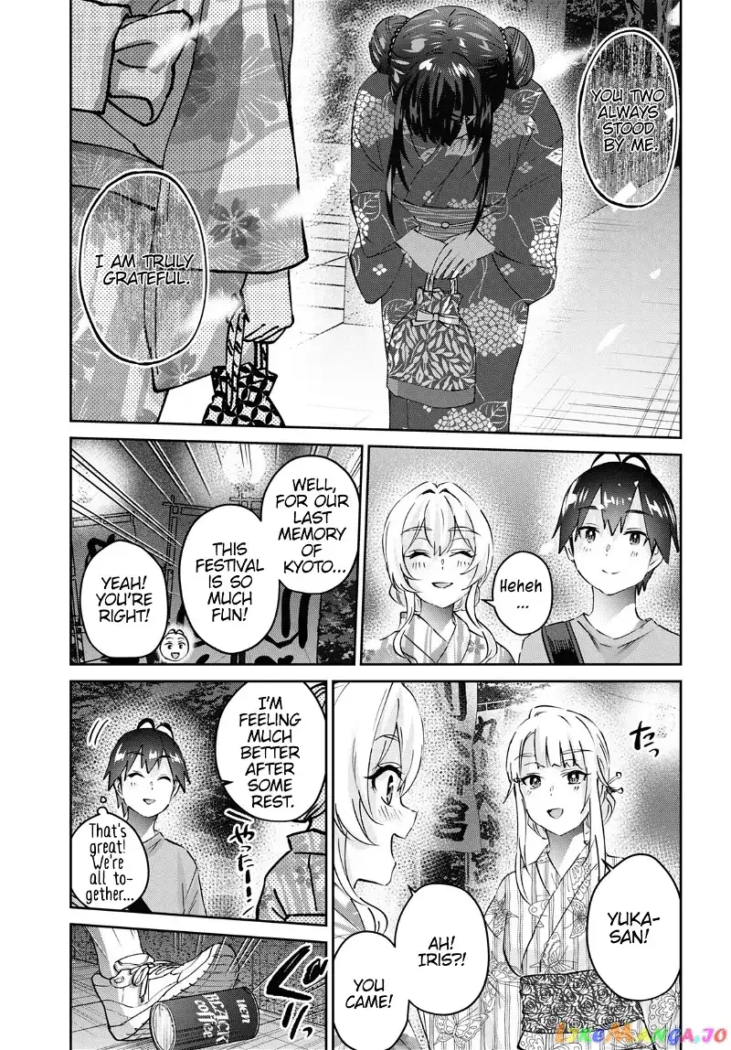Hajimete no Gal Chapter 165 page 20
