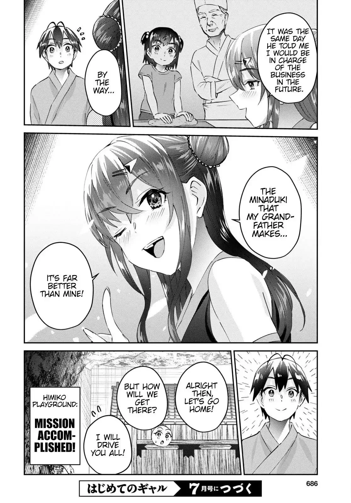 Hajimete no Gal Chapter 164 page 26