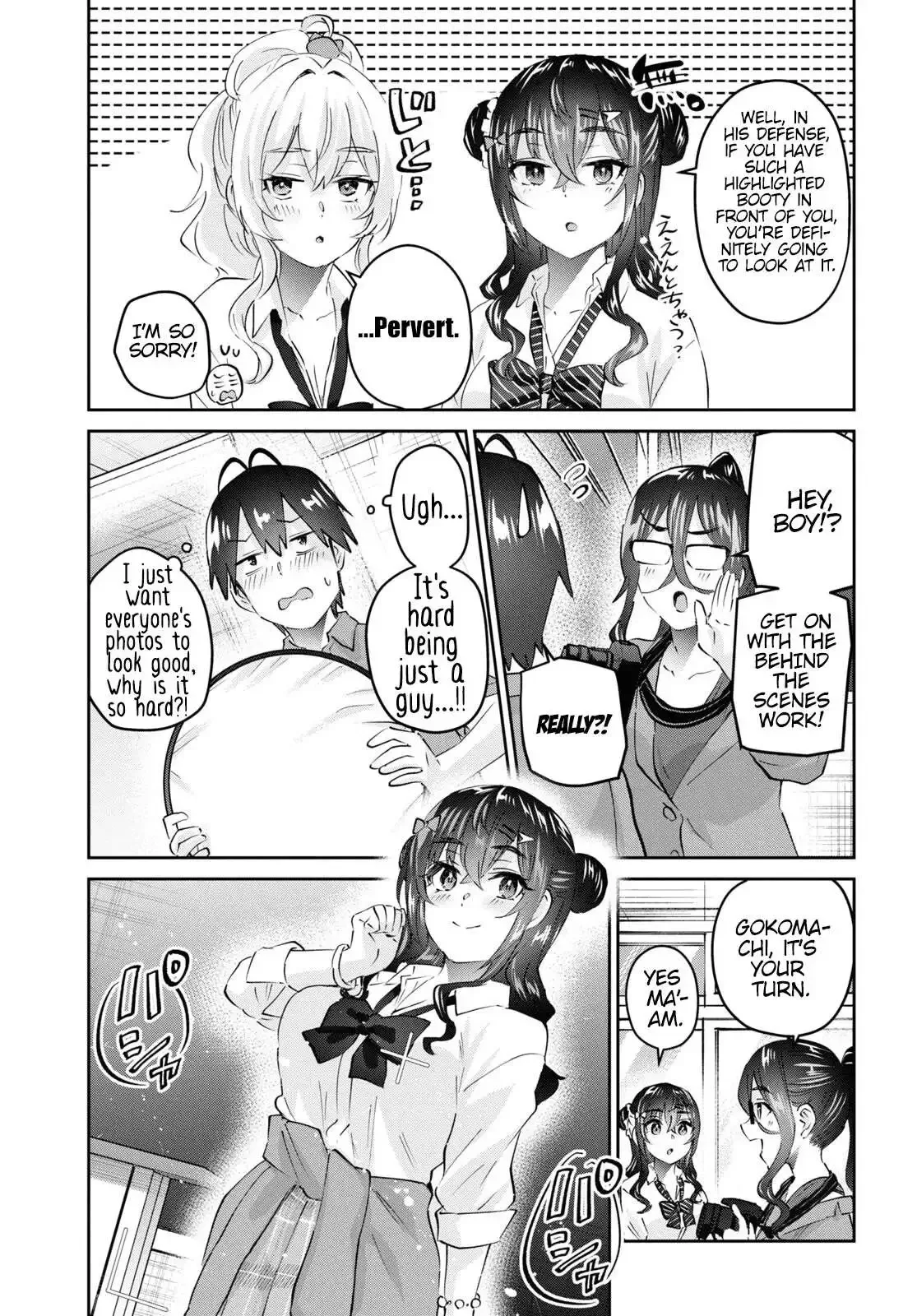 Hajimete no Gal Chapter 167 page 11