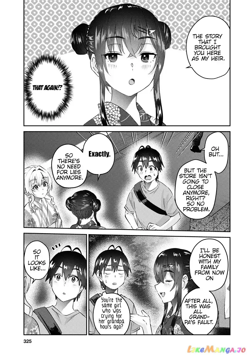 Hajimete no Gal Chapter 165 page 18