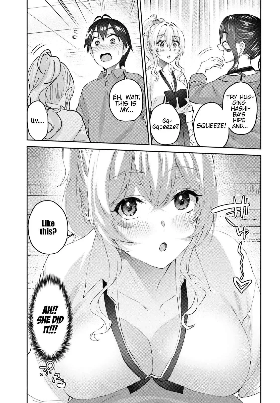 Hajimete no Gal Chapter 167 page 14