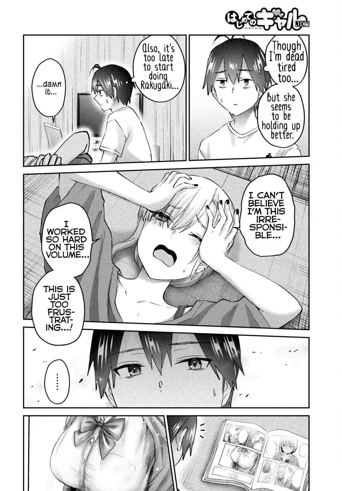 Hajimete no Gal Chapter 170 page 11