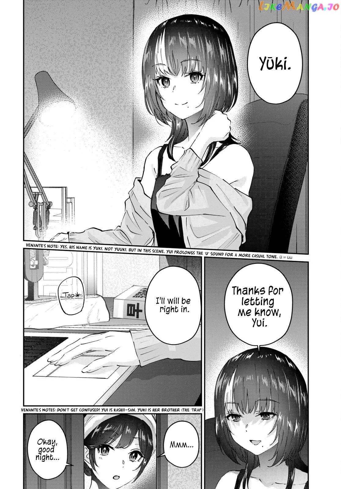 Hajimete no Gal Chapter 169 page 3