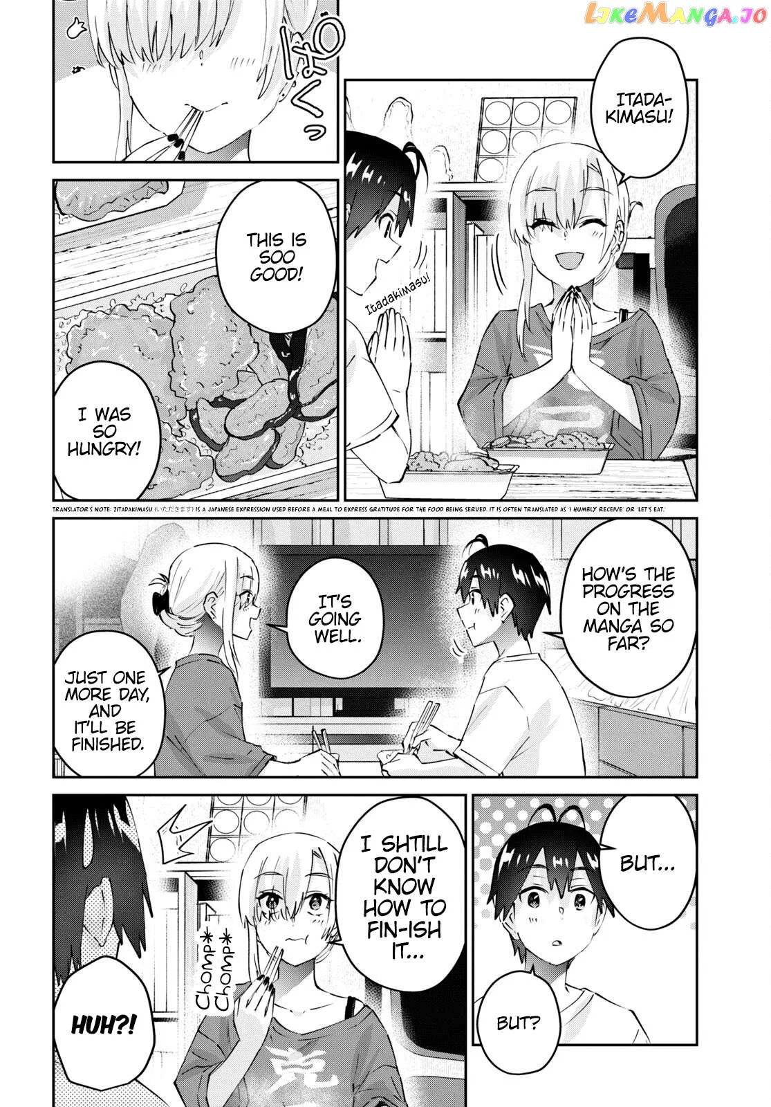 Hajimete no Gal Chapter 169 page 7