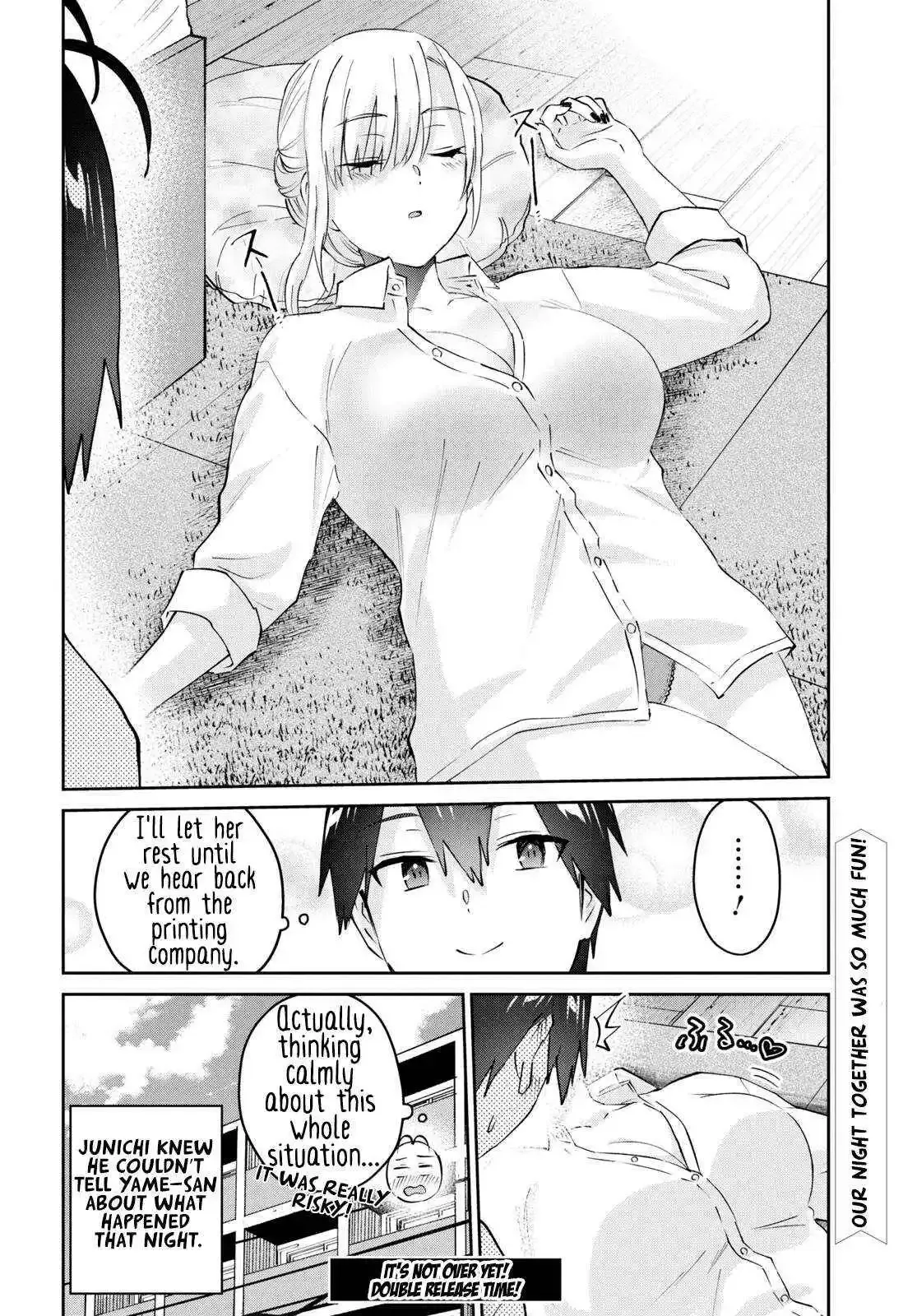 Hajimete no Gal Chapter 170 page 21