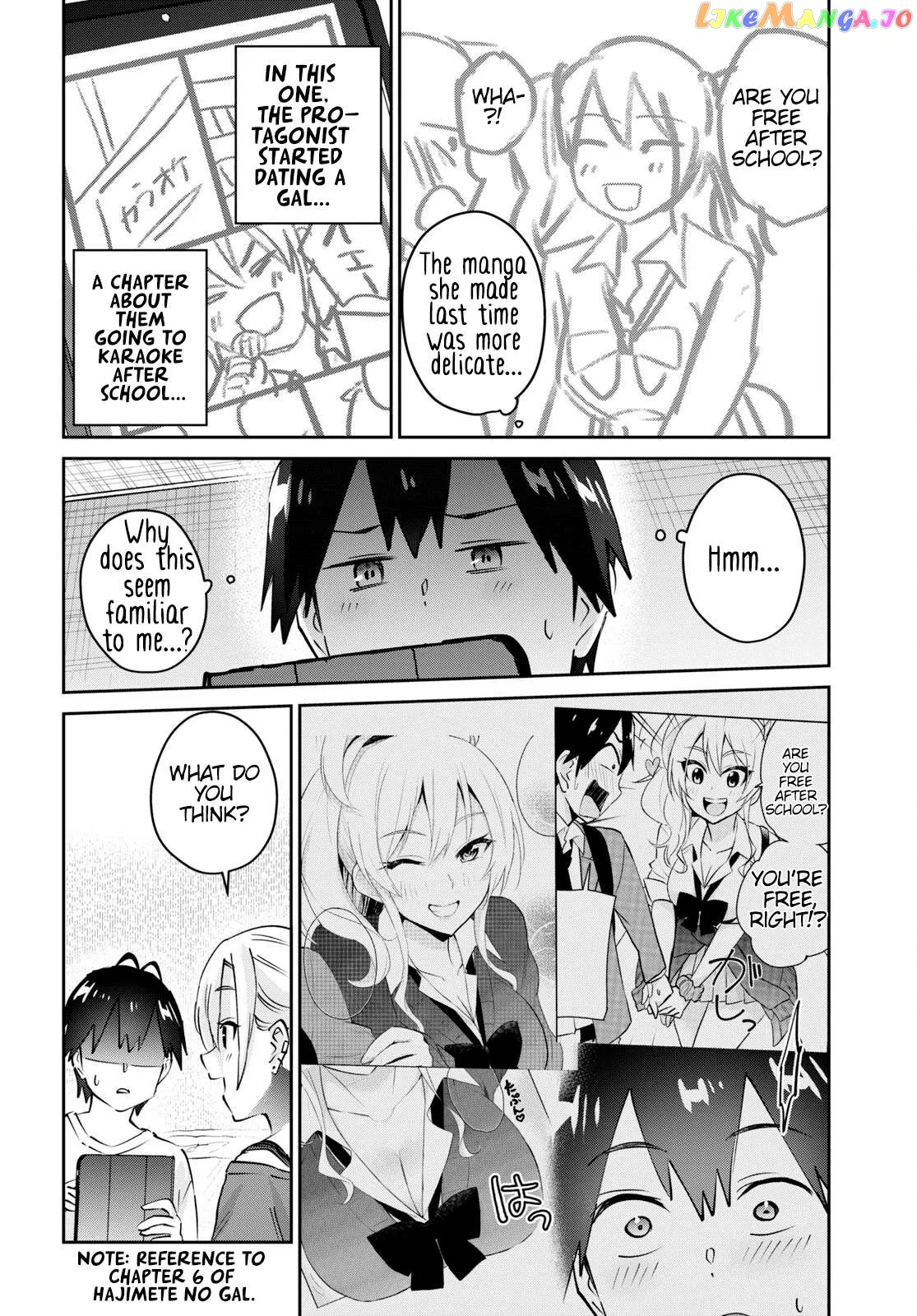 Hajimete no Gal Chapter 169 page 9