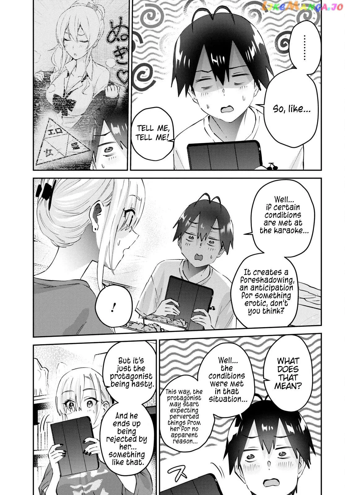 Hajimete no Gal Chapter 169 page 10