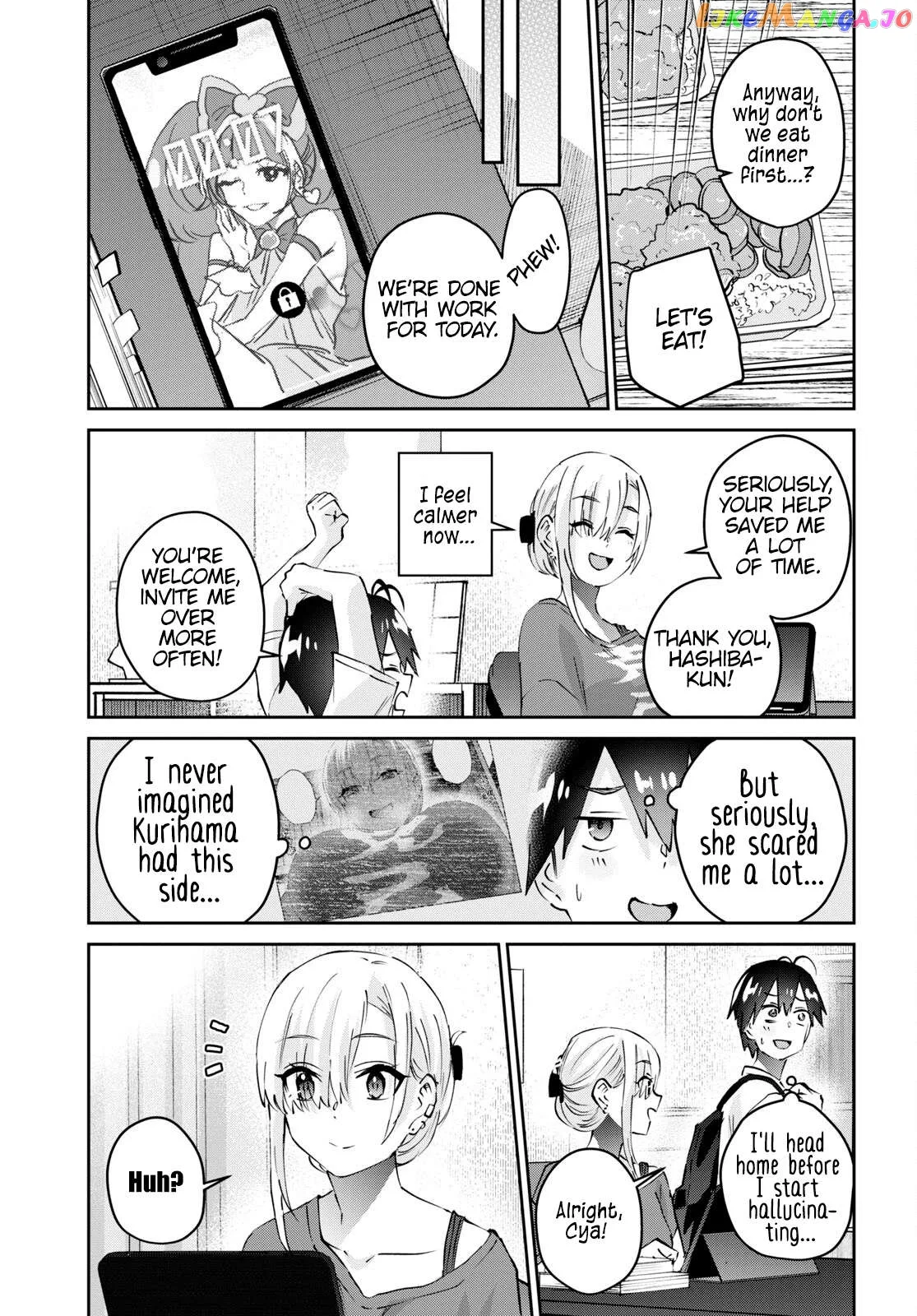 Hajimete no Gal Chapter 169 page 16