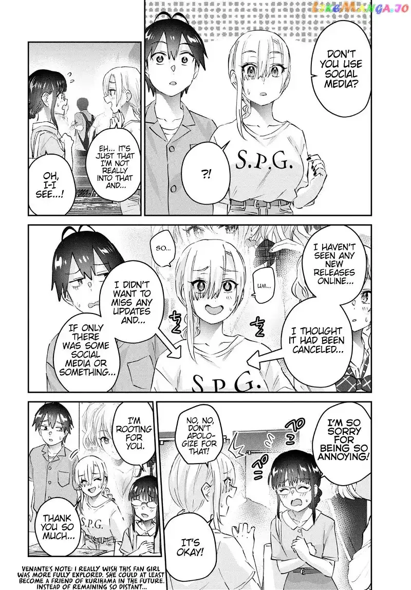Hajimete no Gal Chapter 171 page 9
