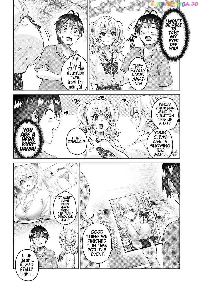 Hajimete no Gal Chapter 171 page 5