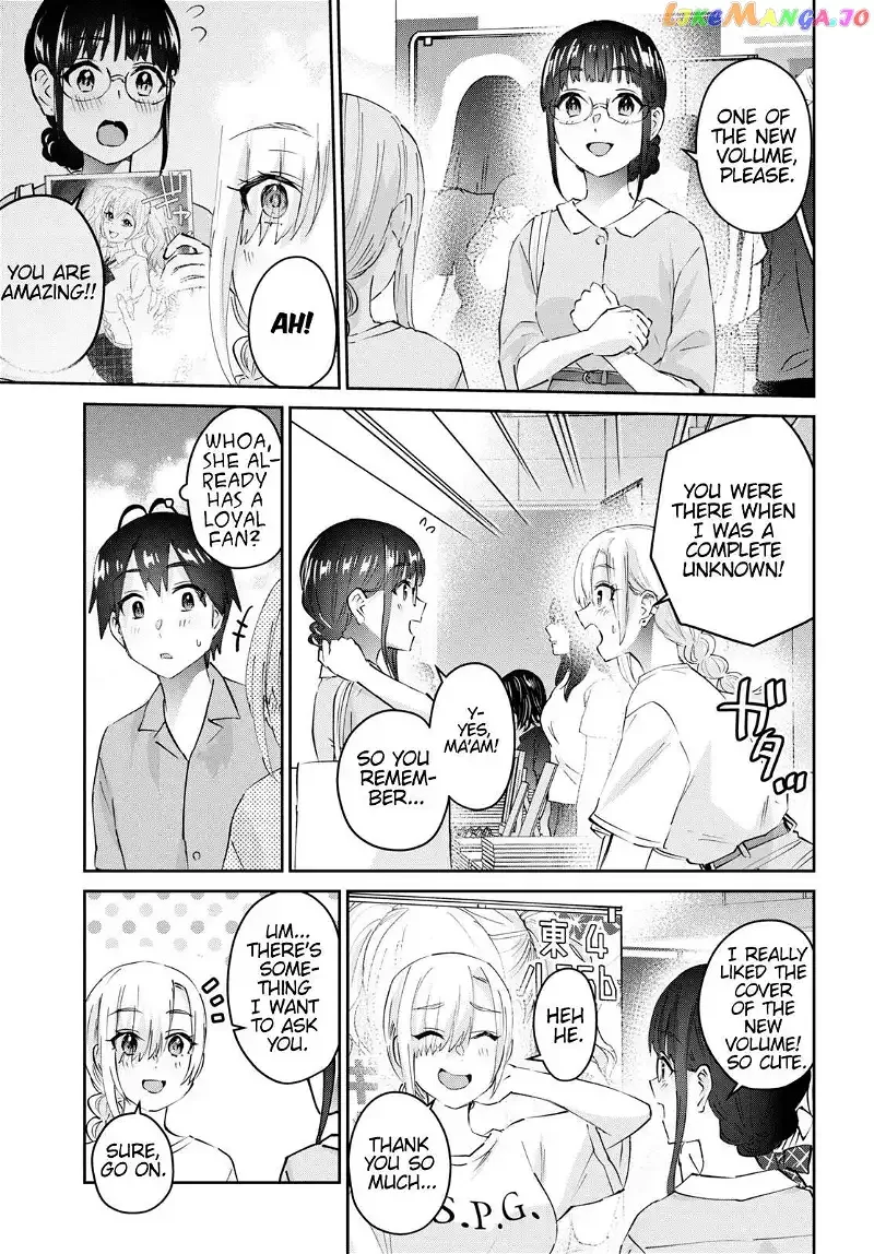 Hajimete no Gal Chapter 171 page 8