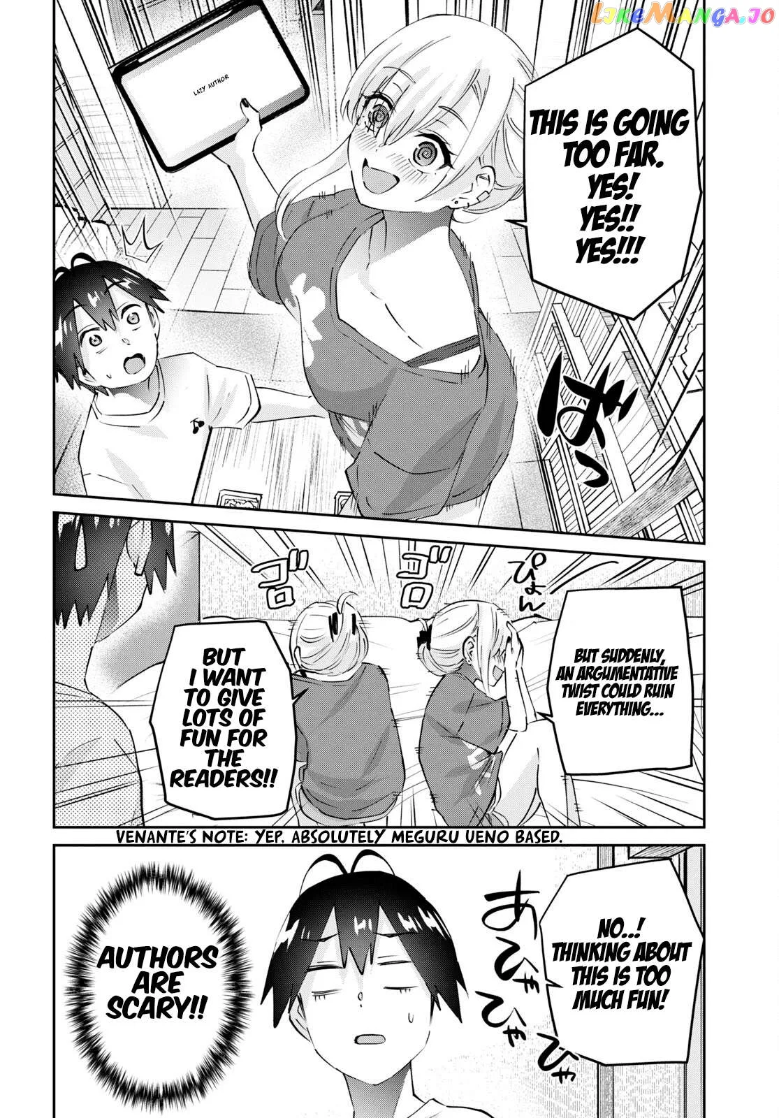 Hajimete no Gal Chapter 169 page 15