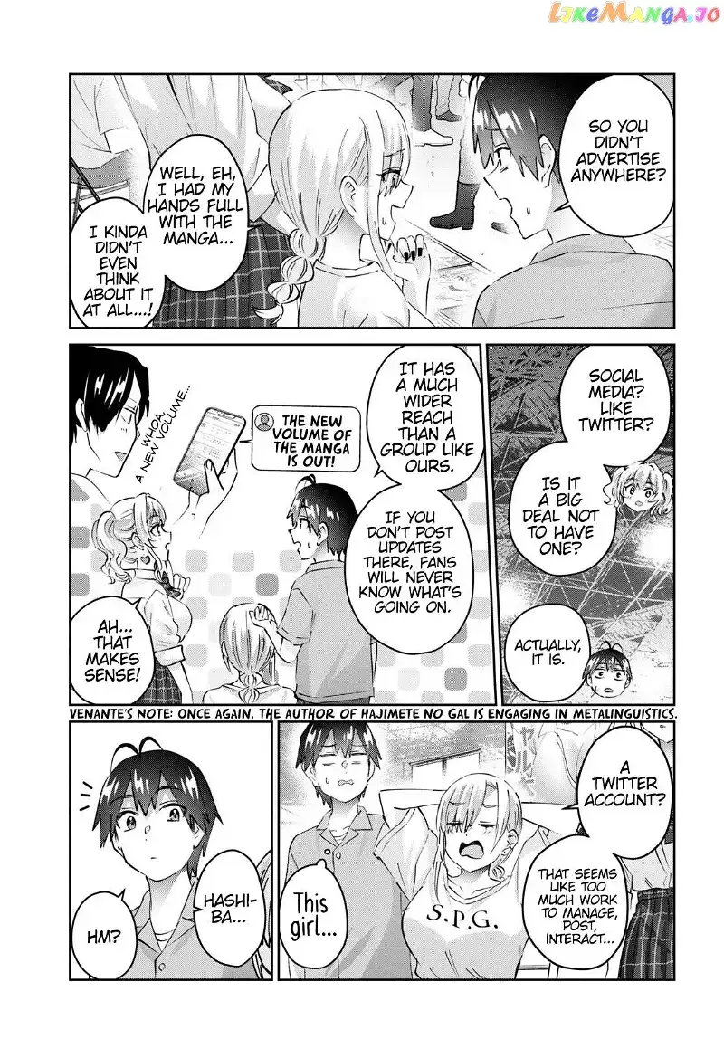 Hajimete no Gal Chapter 171 page 10
