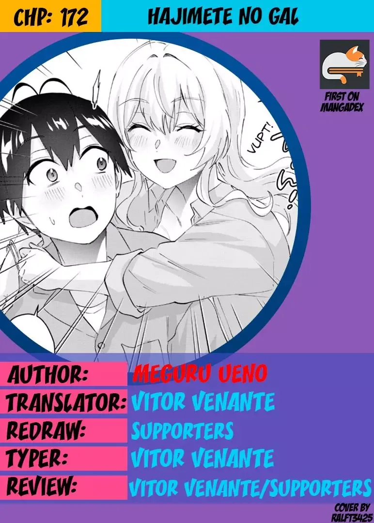 Hajimete no Gal Chapter 172 page 1