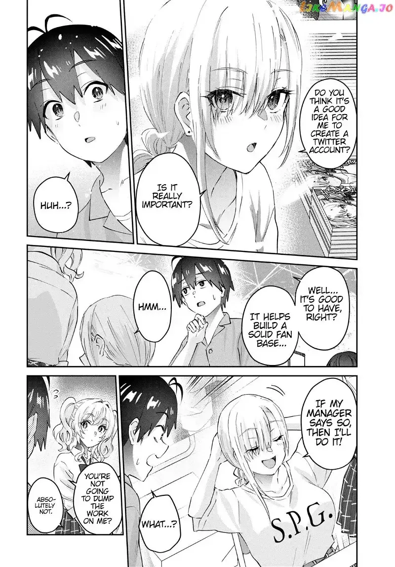Hajimete no Gal Chapter 171 page 11