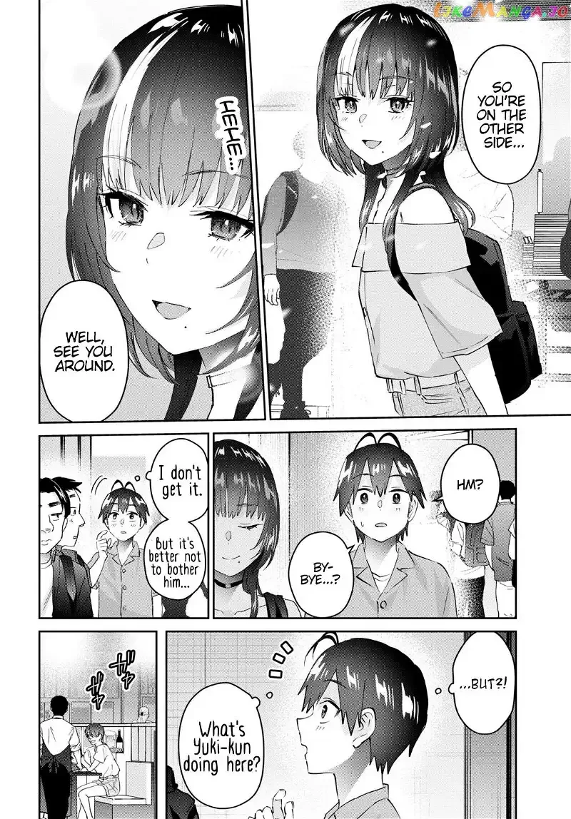 Hajimete no Gal Chapter 171 page 15