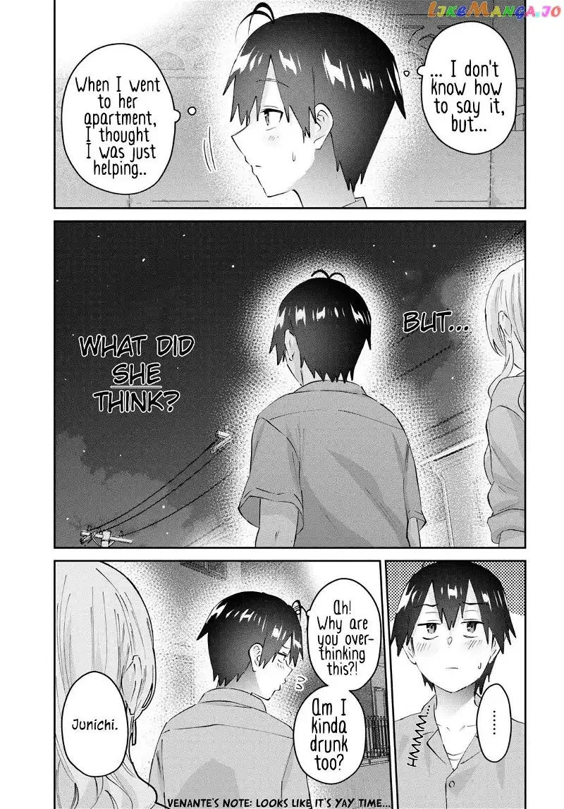 Hajimete no Gal Chapter 171 page 20