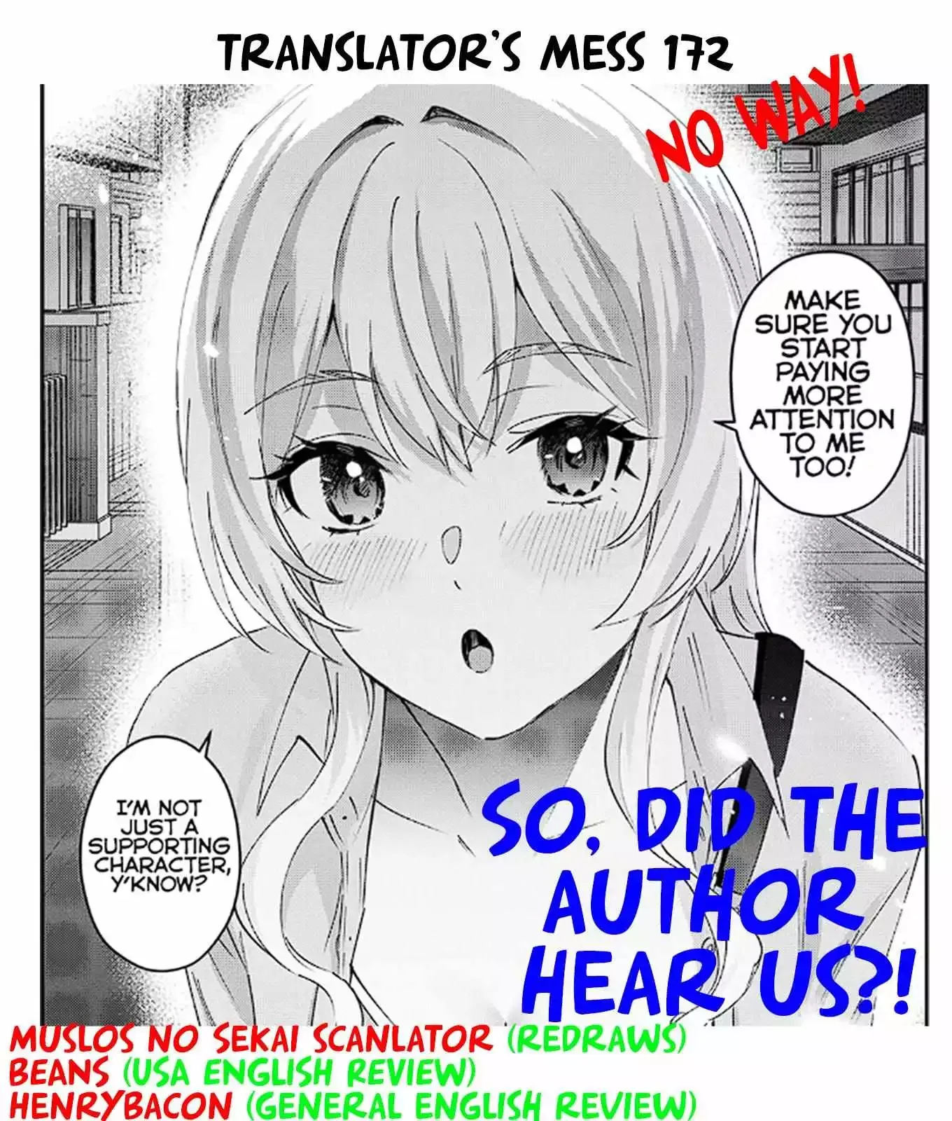 Hajimete no Gal Chapter 172 page 13