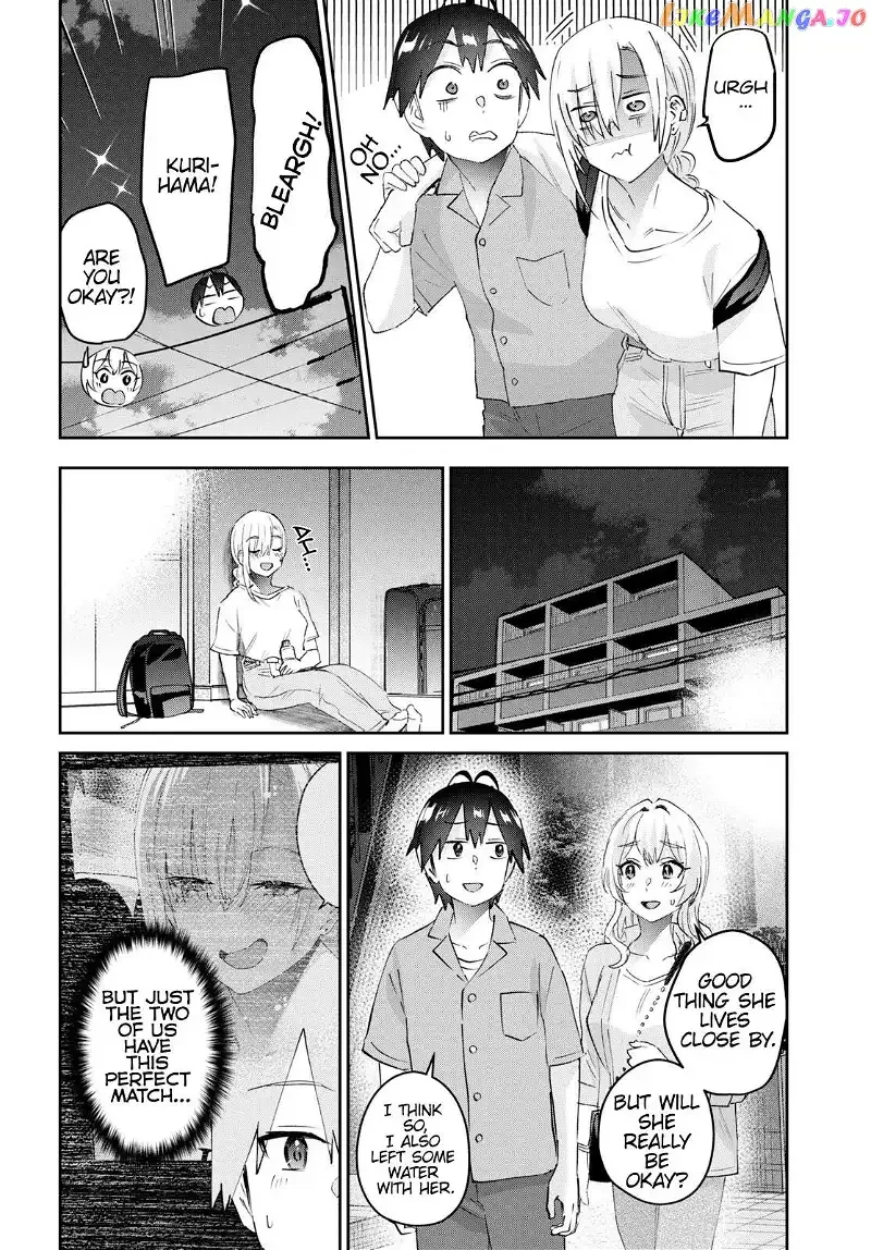 Hajimete no Gal Chapter 171 page 19