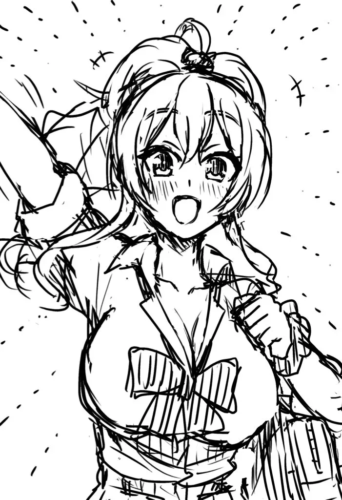 Hajimete no Gal Chapter 172 page 12
