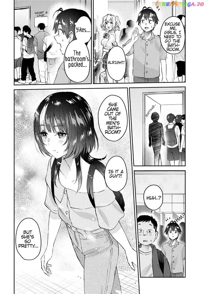 Hajimete no Gal Chapter 171 page 13