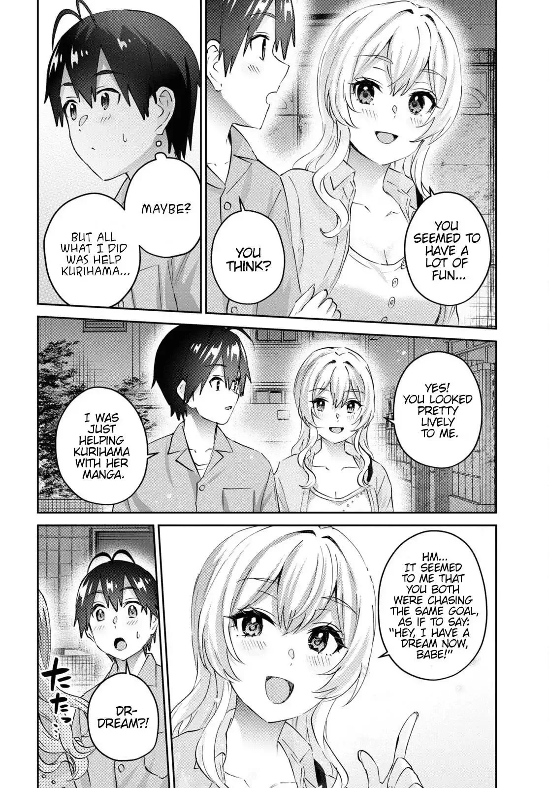 Hajimete no Gal Chapter 172 page 7