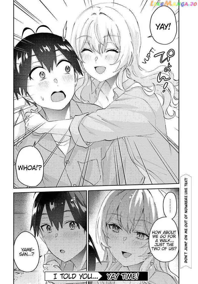 Hajimete no Gal Chapter 171 page 21