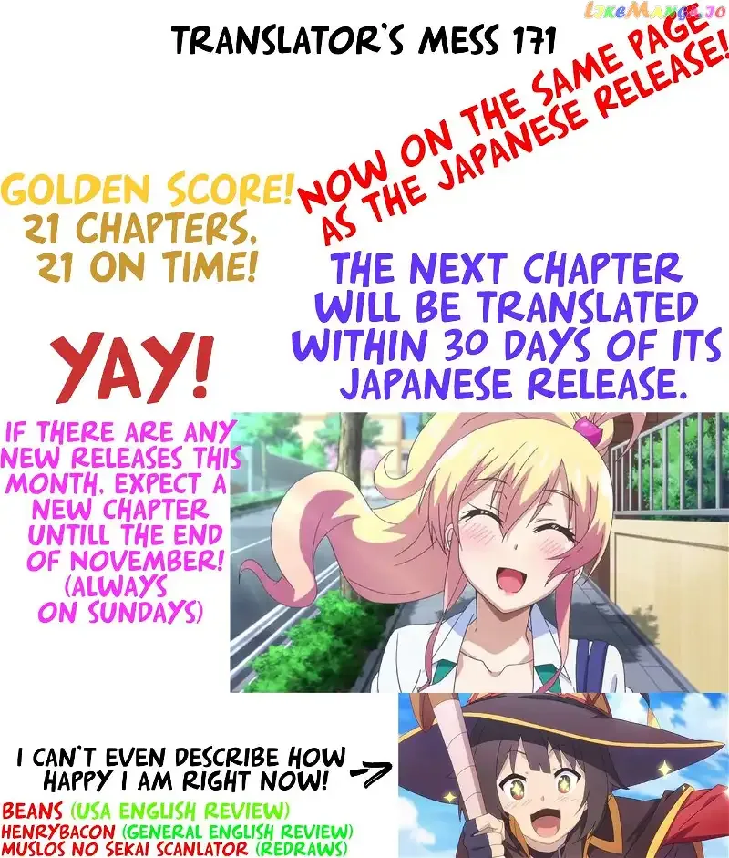 Hajimete no Gal Chapter 171 page 22
