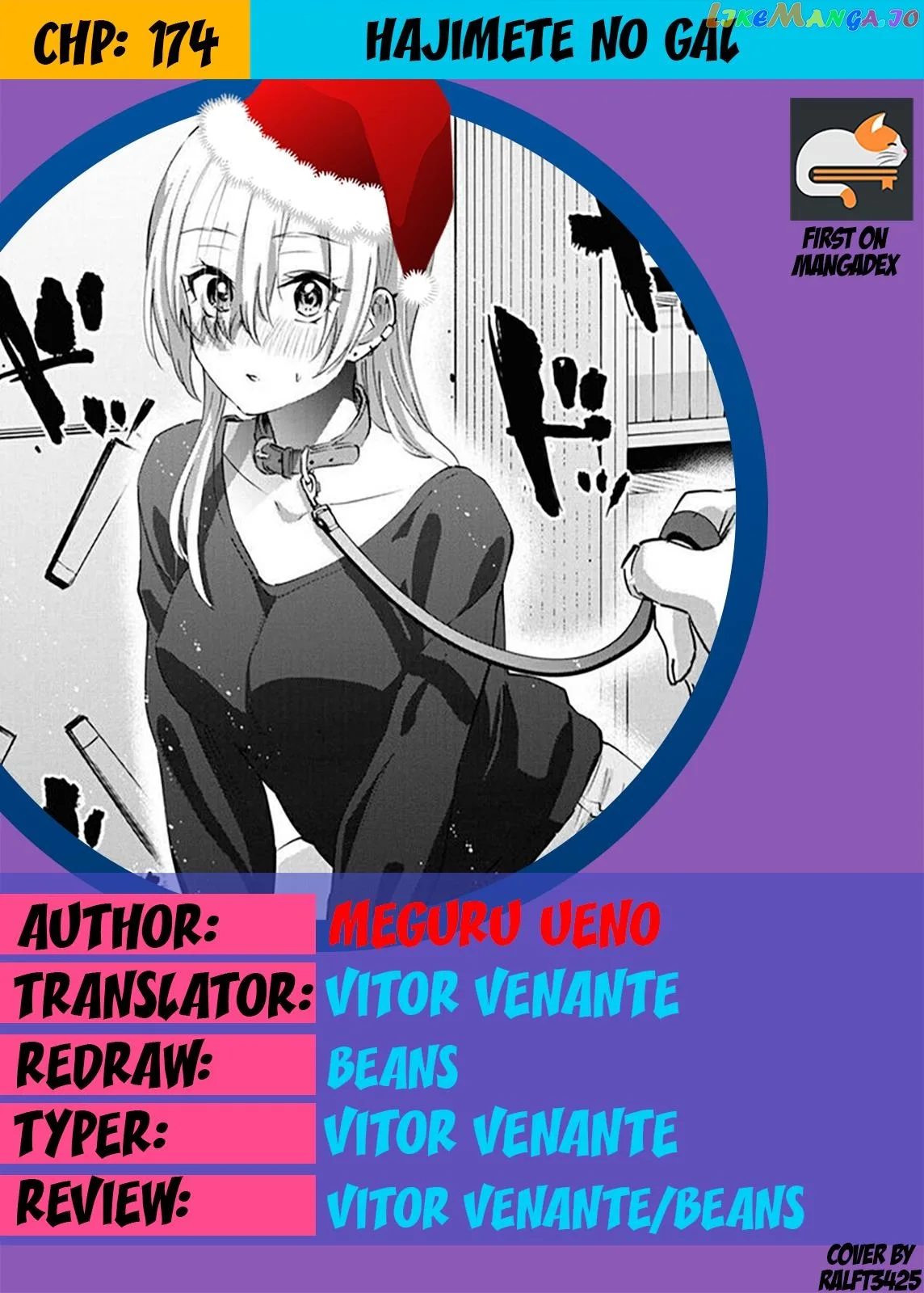 Hajimete no Gal Chapter 174 page 1