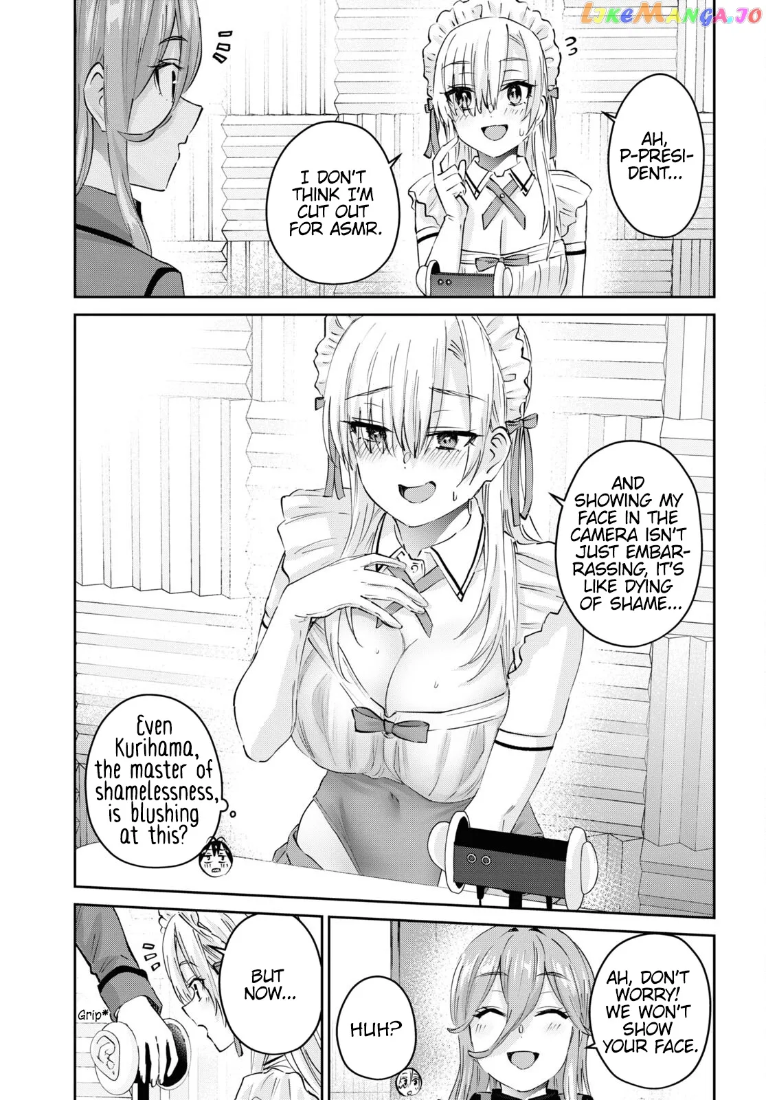 Hajimete no Gal Chapter 174 page 4