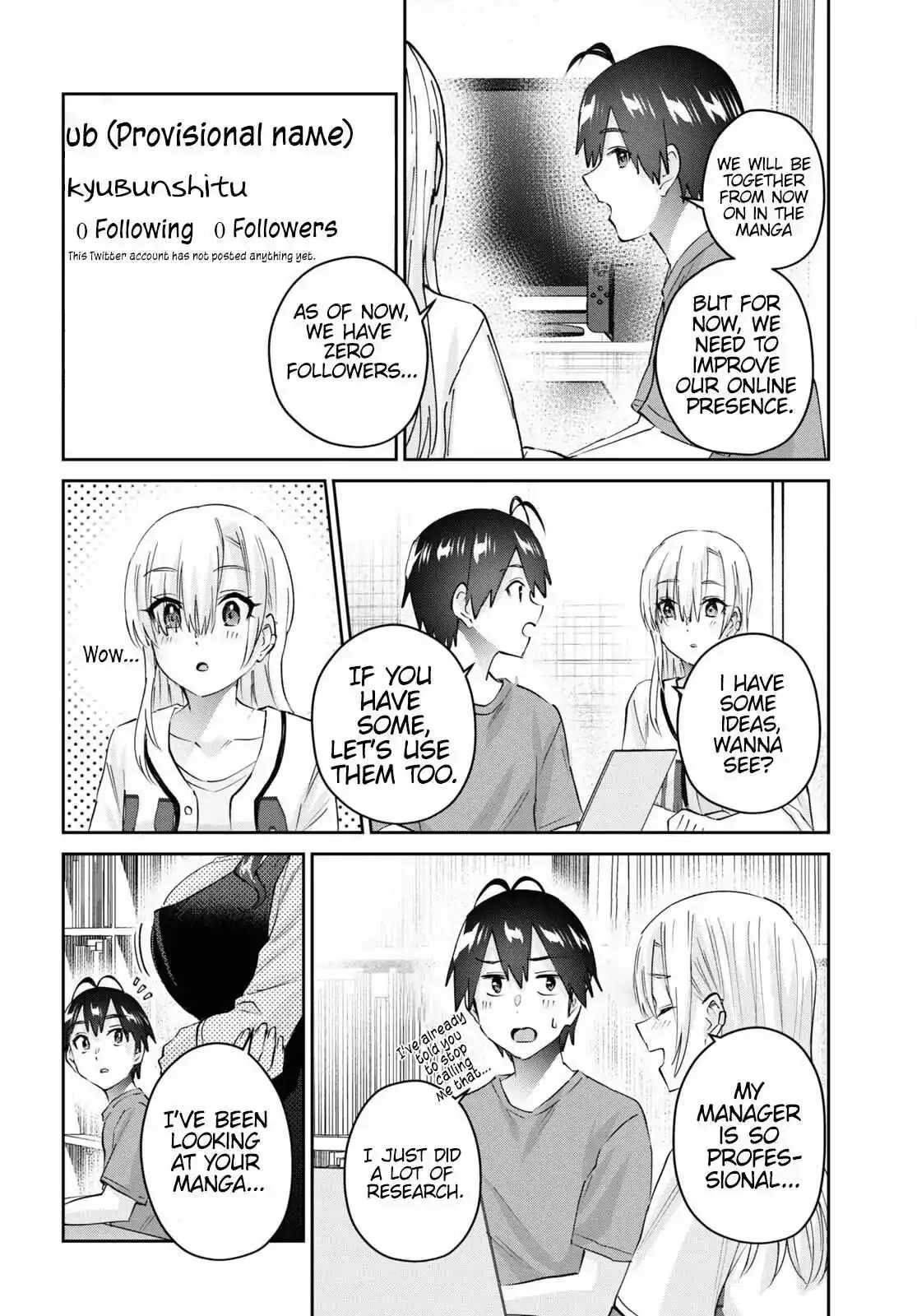 Hajimete no Gal Chapter 173 page 8