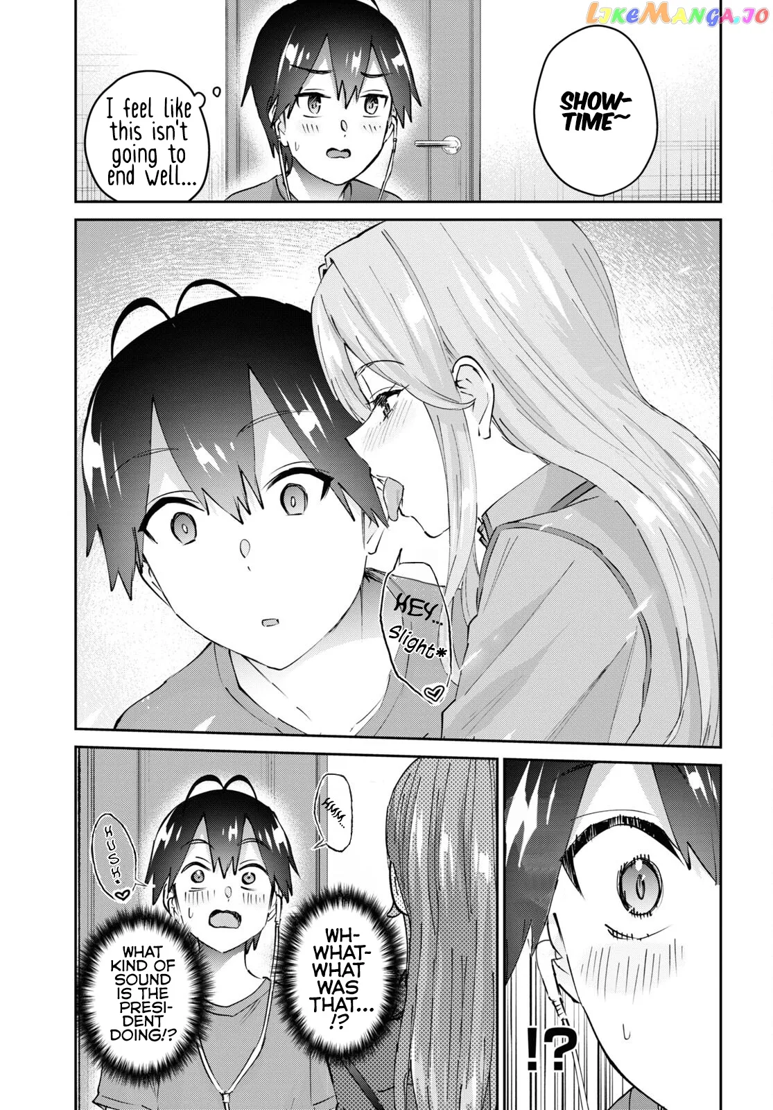 Hajimete no Gal Chapter 174 page 6