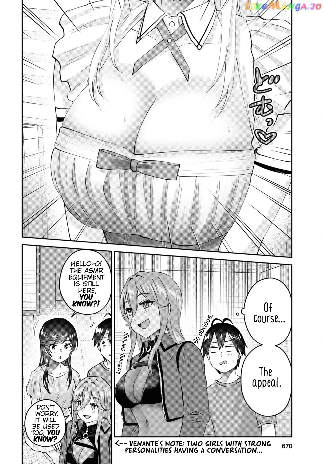 Hajimete no Gal Chapter 174 page 3
