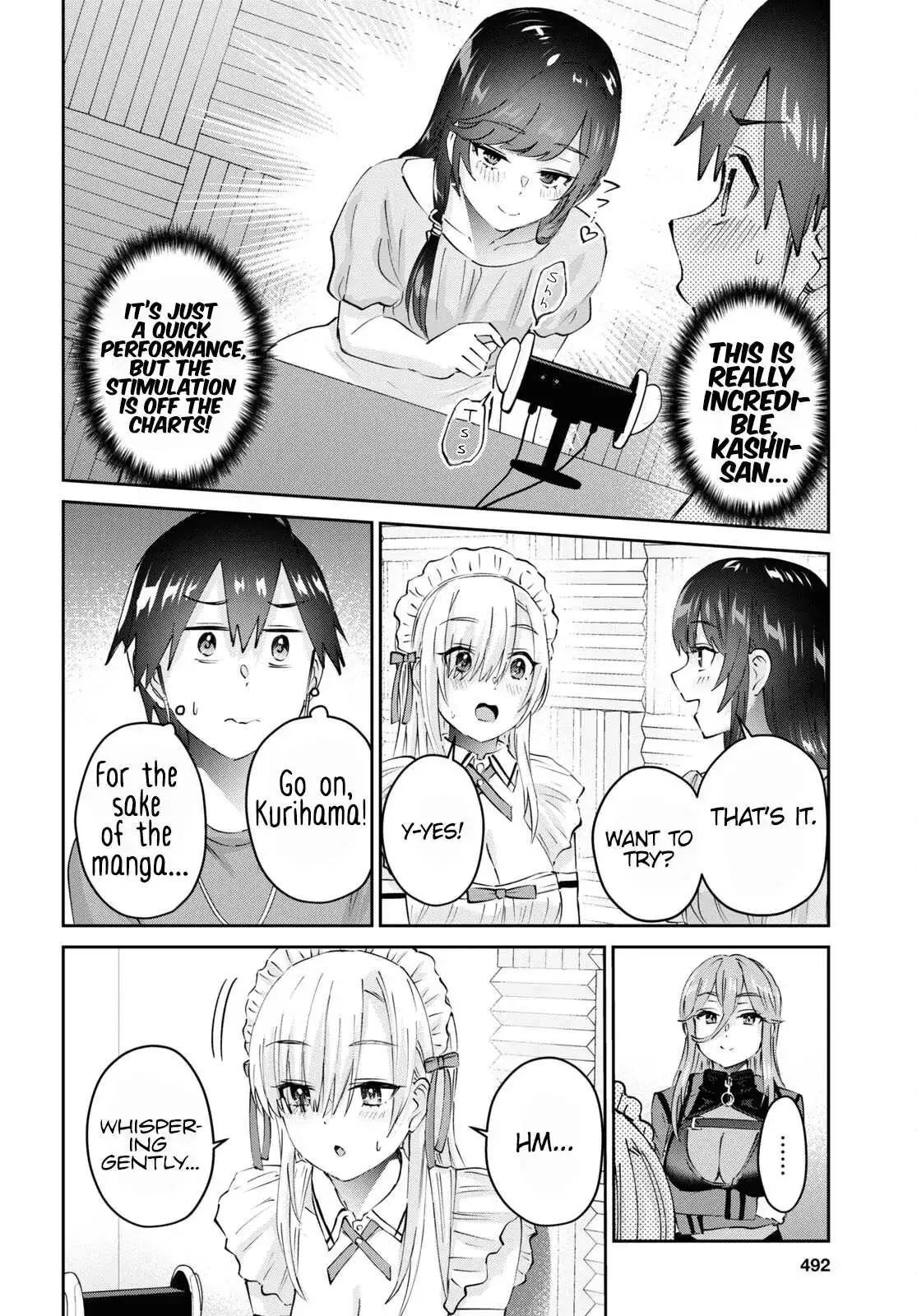 Hajimete no Gal Chapter 173 page 18