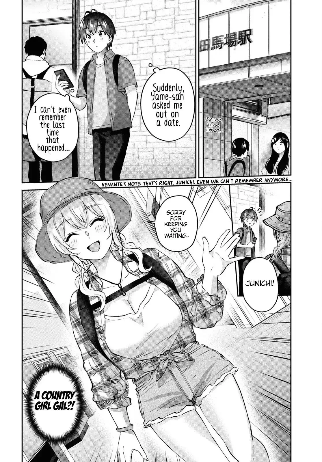 Hajimete no Gal Chapter 175 page 4