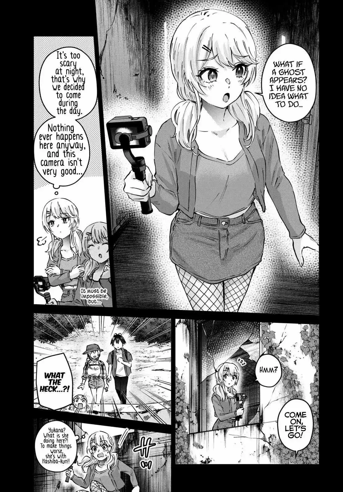 Hajimete no Gal Chapter 176 page 5